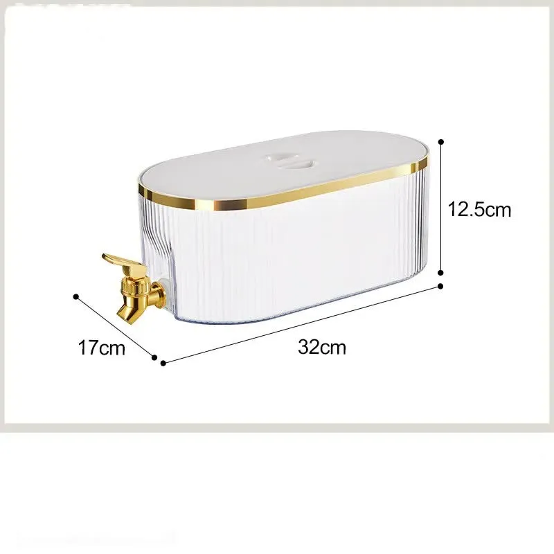 5.3L Cream White Refrigerator Cold Water Dispenser | Fruit Tea Jug with Tap | Home Beverage Cooler