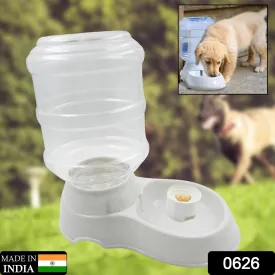 Automatic Gravity Pet Water Feeder – Drinking Bowl for Cats & Dogs