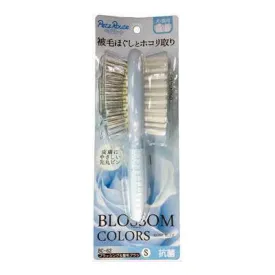 Petz Route Double Brush S (BC-62)